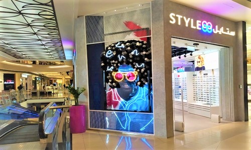 timberland deira city center