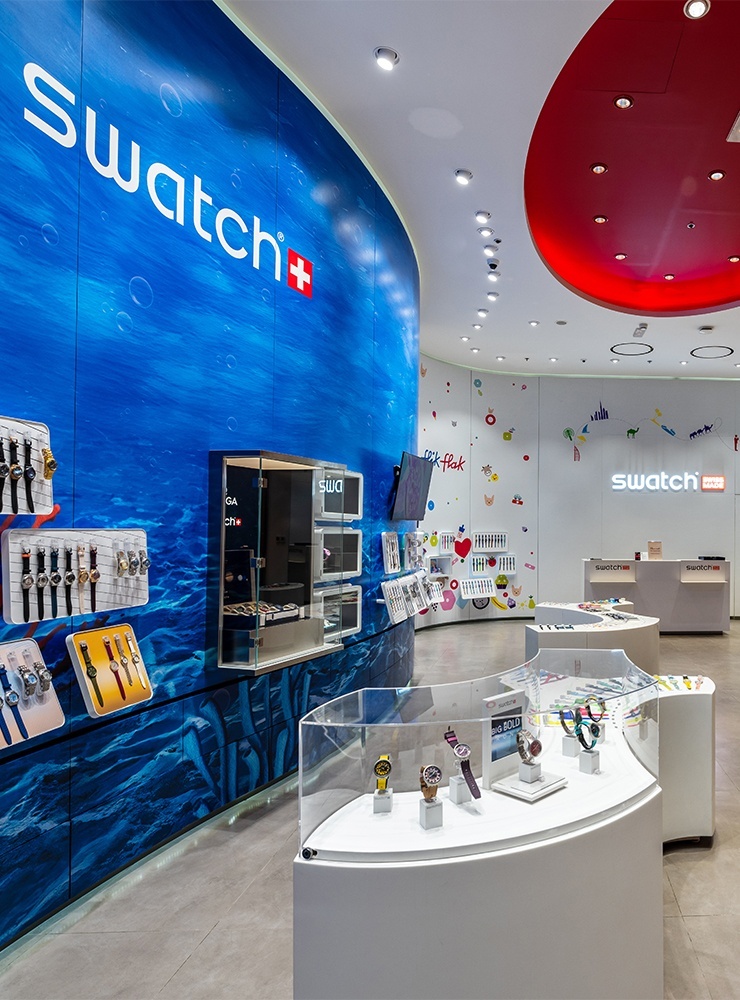 Swatch