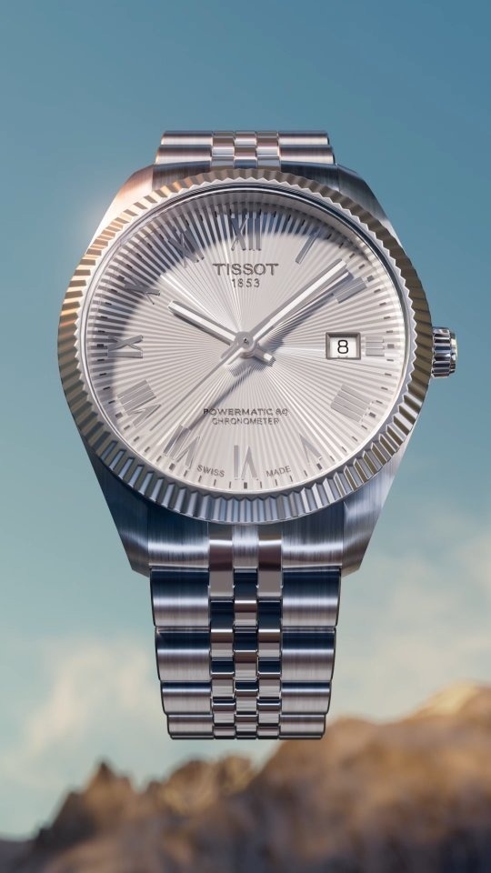 مجموعة ريفولي