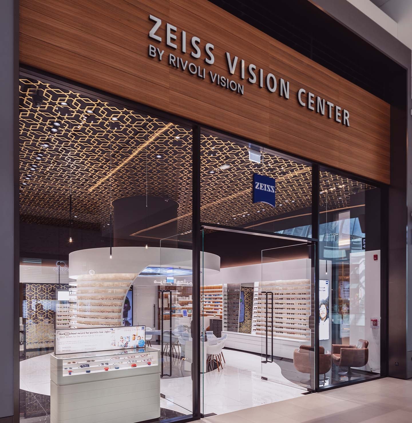 Adidas eyewear store locator sales