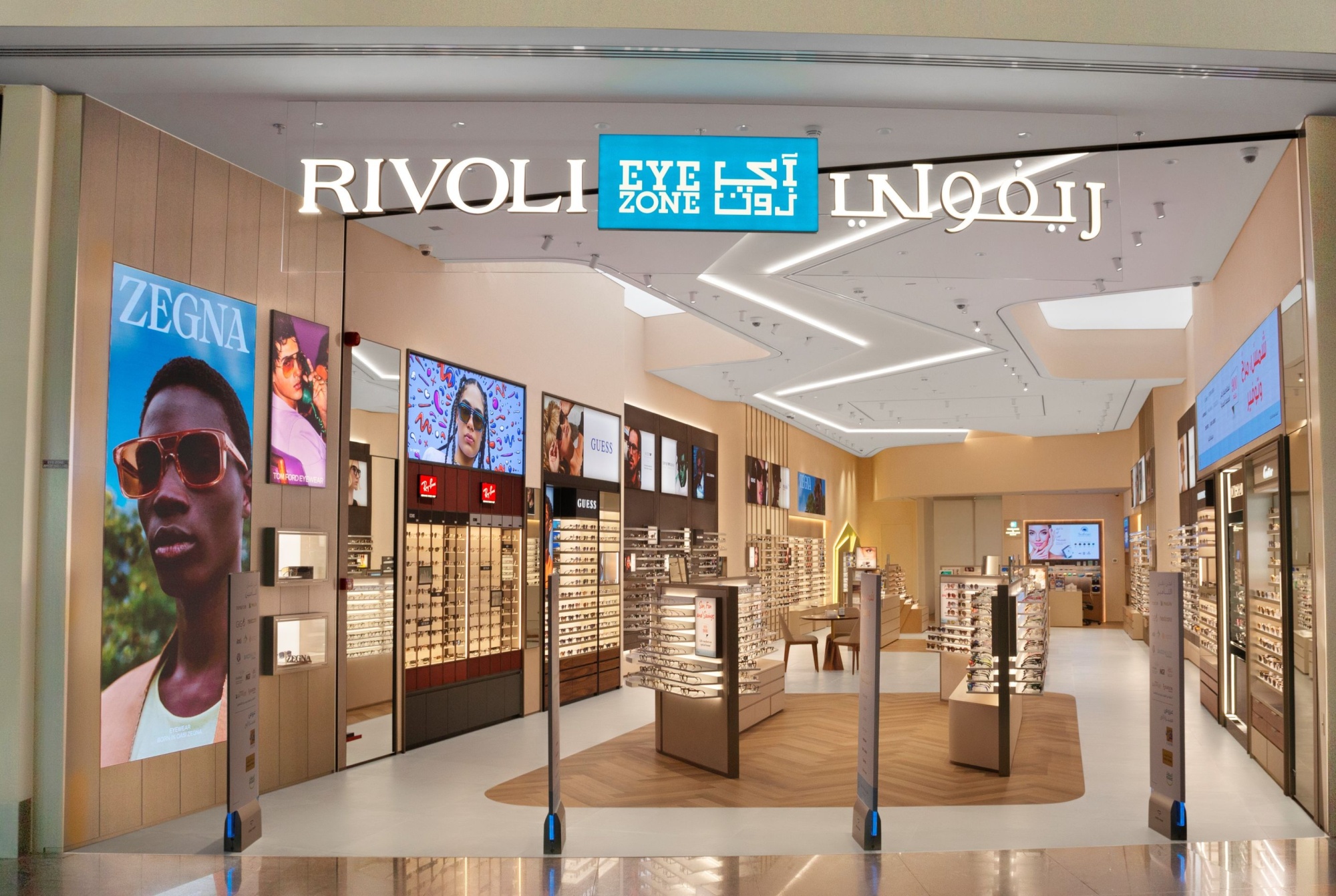 Keep Us In Sight - Rivoli Group Continues To Expand The Eyewear Network