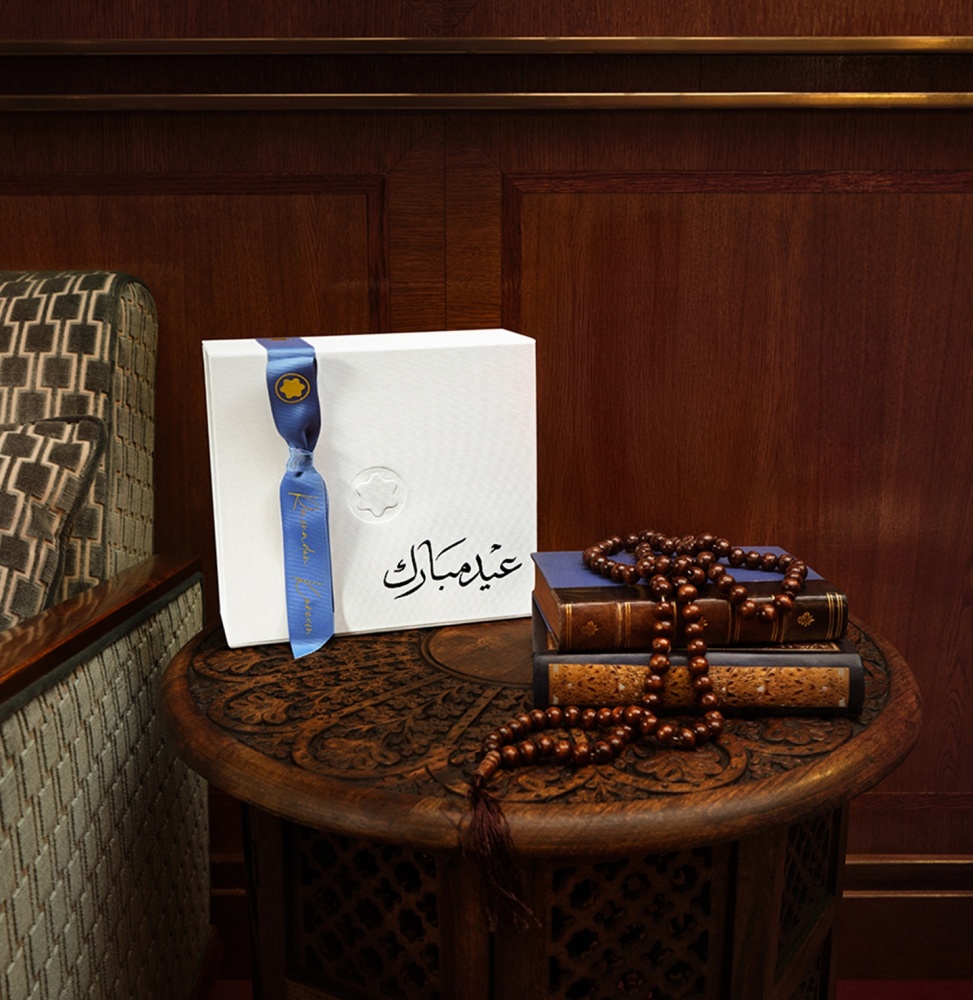 Eid Al Adha with Montblanc