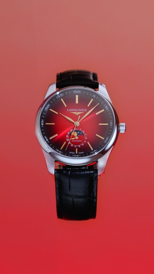 ساعة الصفوة