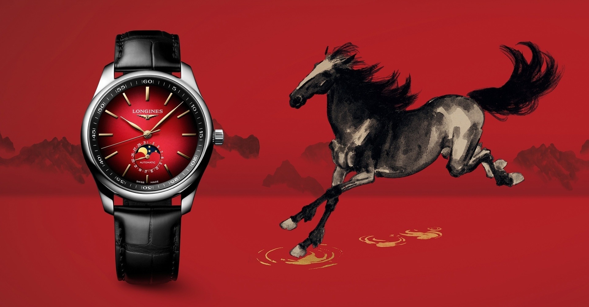 Longines: A Lunar Tribute to Timeless Craft