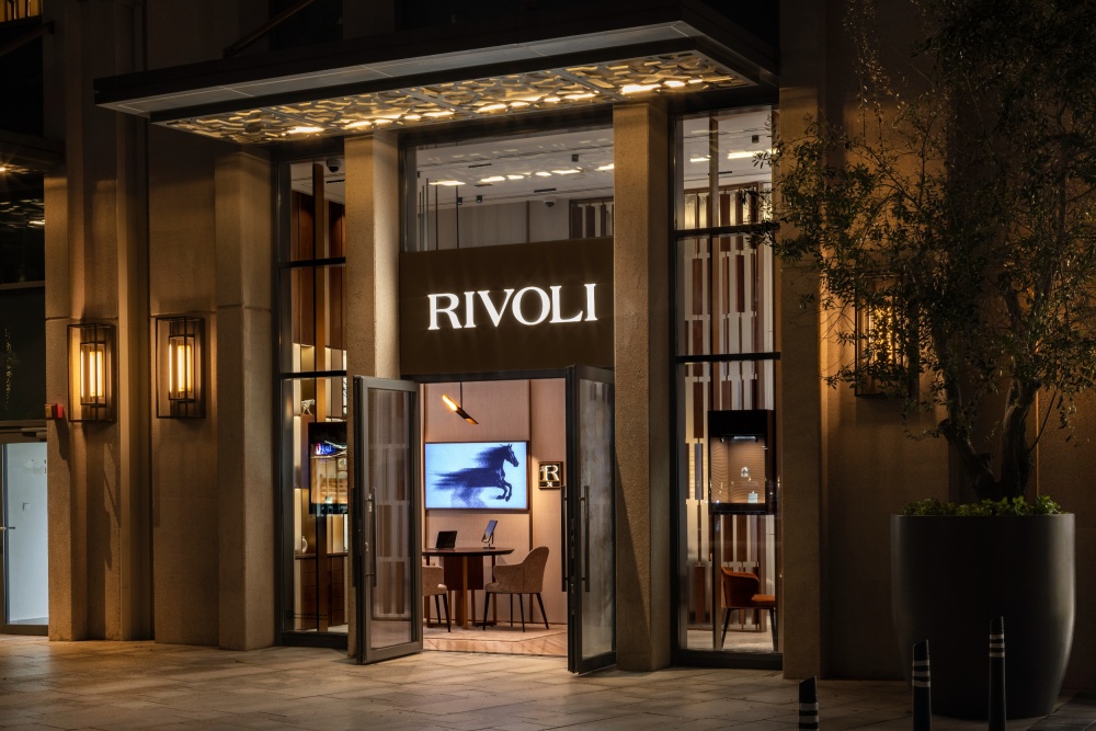 The Rivoli Digital Experience Center Now Open at Dubai Creek Harbour
