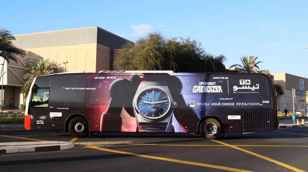 On the move with Rado, Tissot & Longines: A citywide showcase
