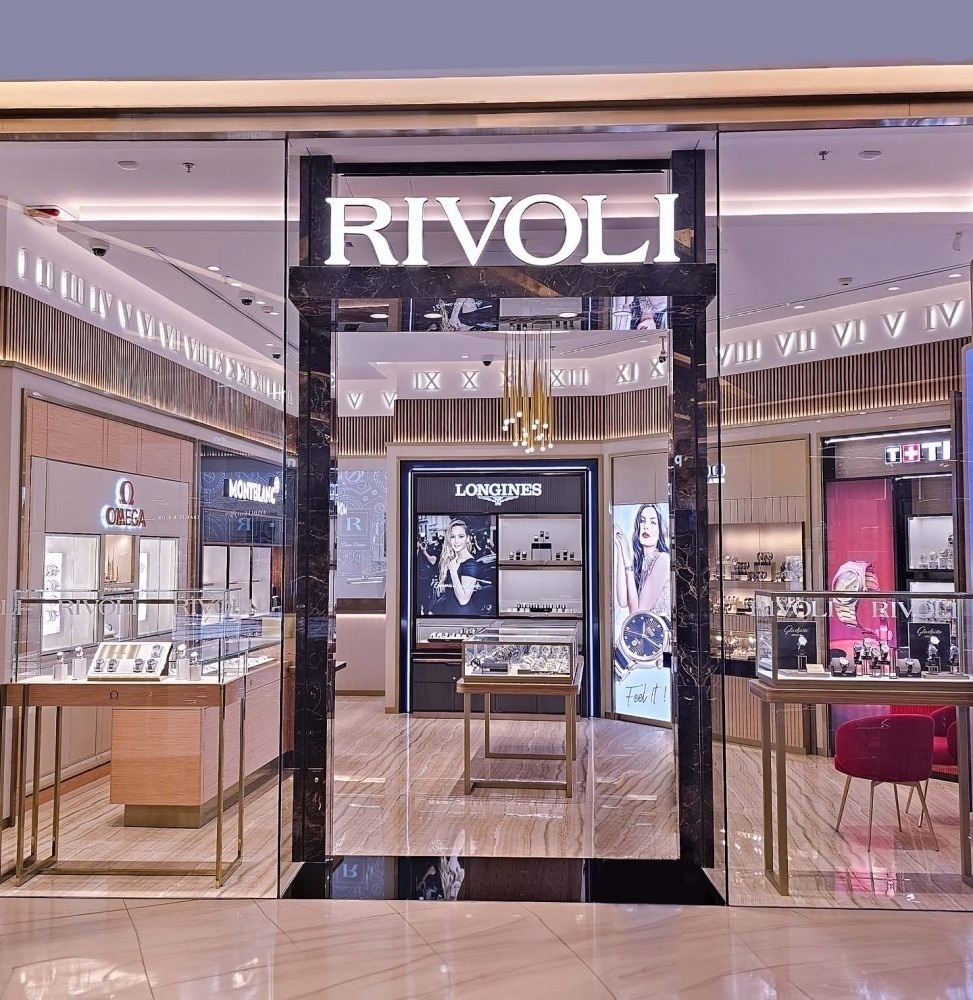 Rivoli