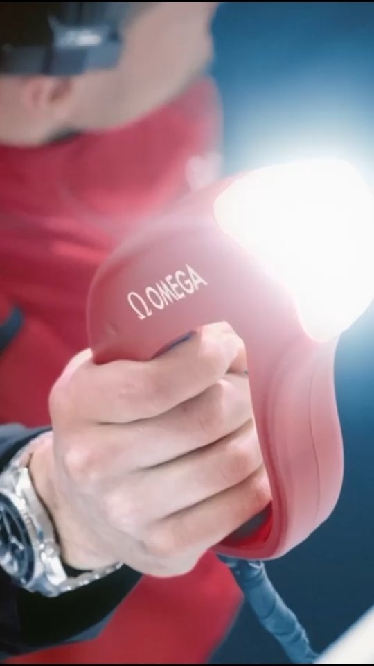 مجموعة ريفولي