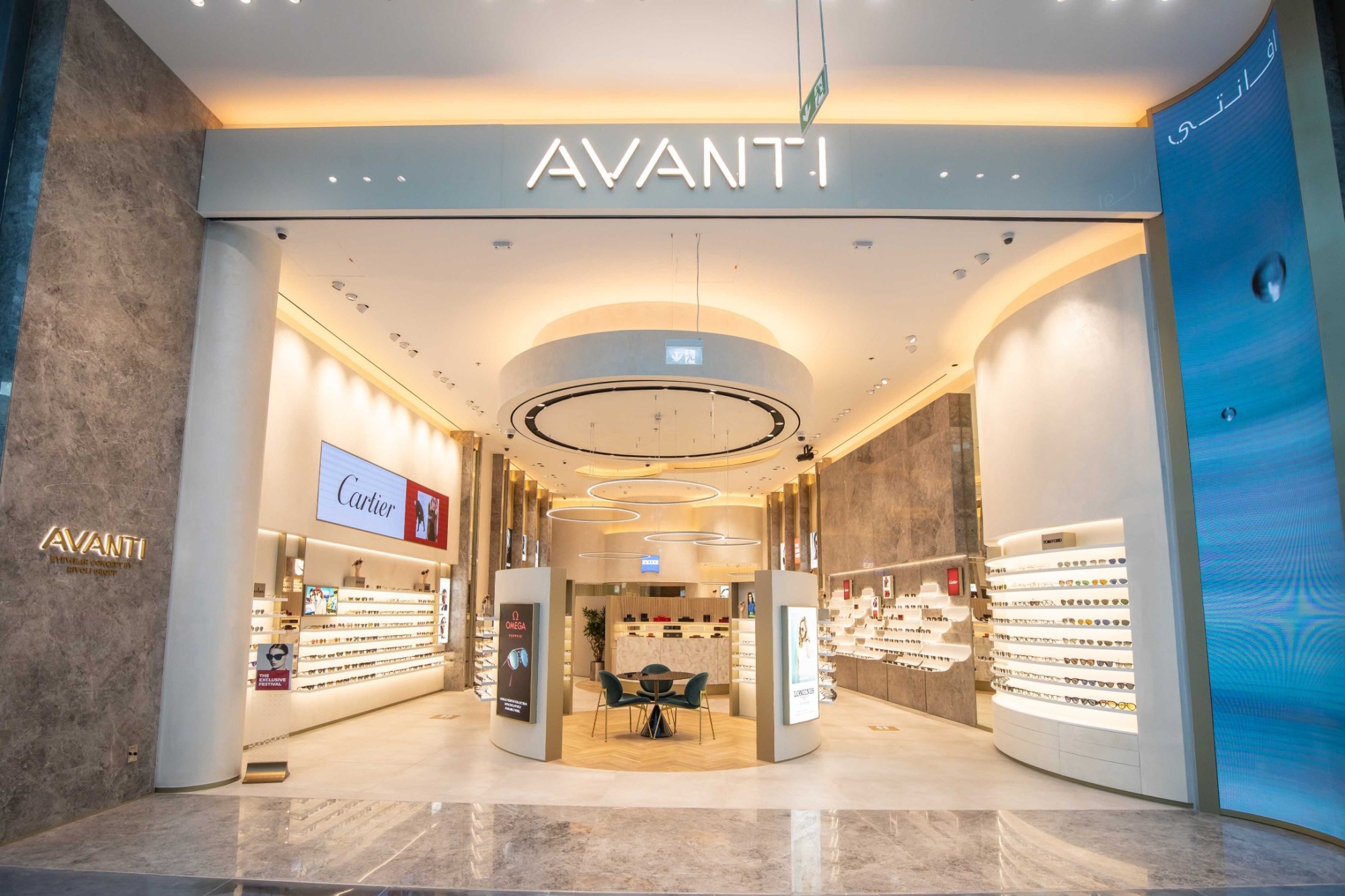 Rivoli Group Launches AVANTI, A Premium Eyewear Concept
