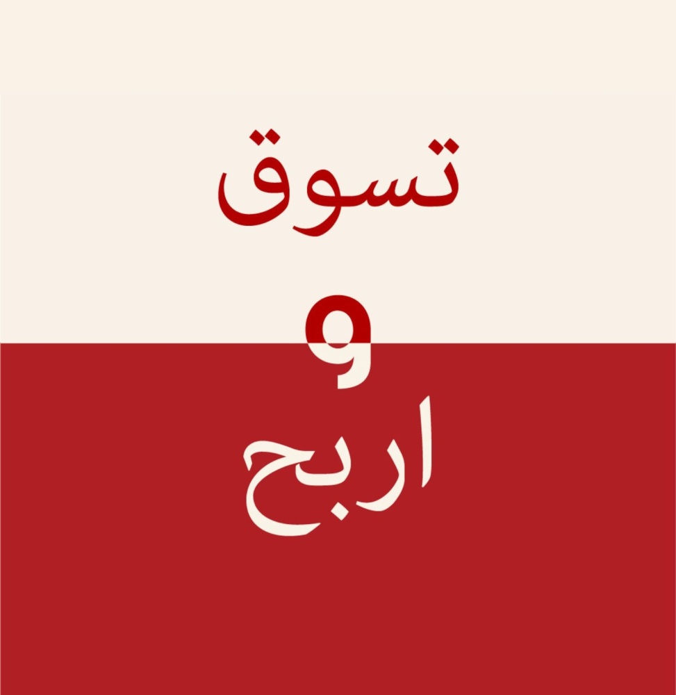 تسوق واحصل على قسيمة هدية تصل قيمتها إلى 200 درهم إماراتي