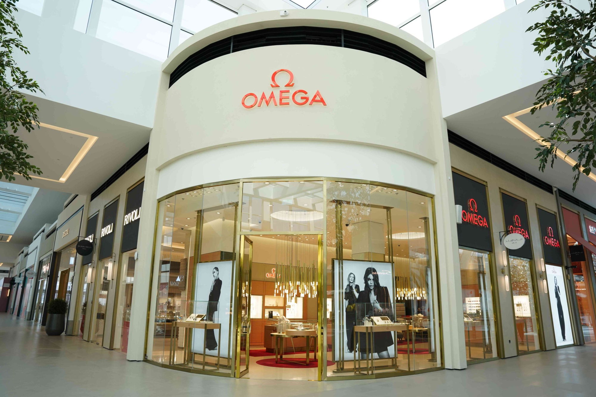 OMEGA Opens Its Latest Boutique At Dubai Hills Mall