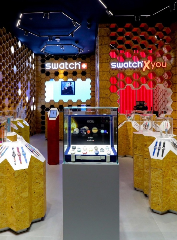 Swatch