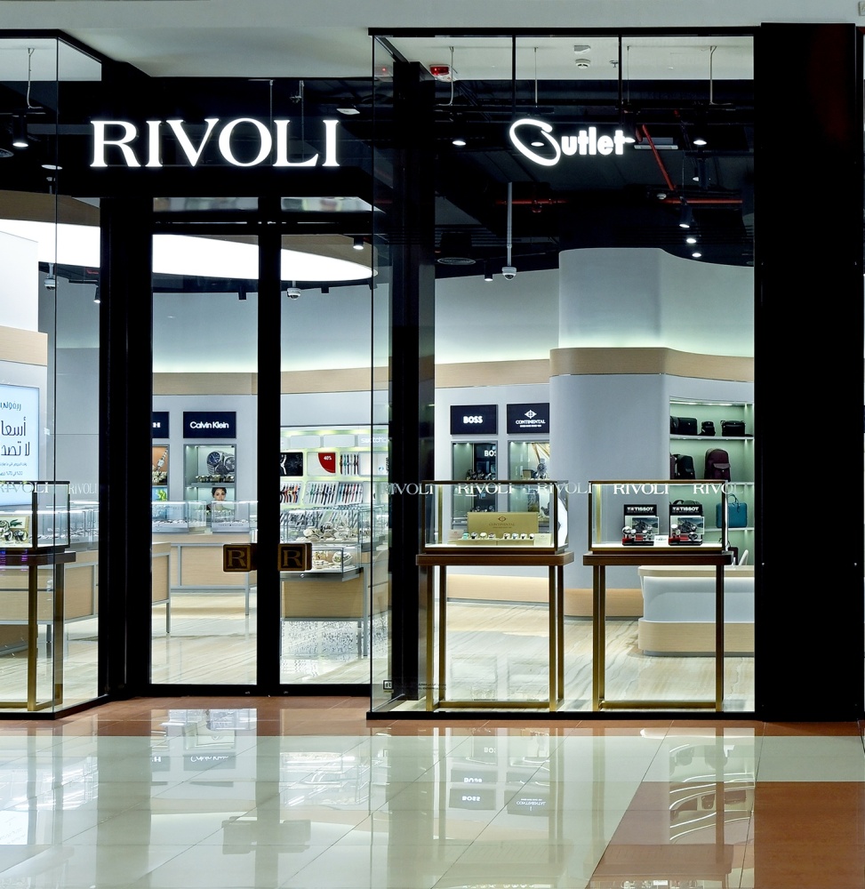 Rivoli Outlet