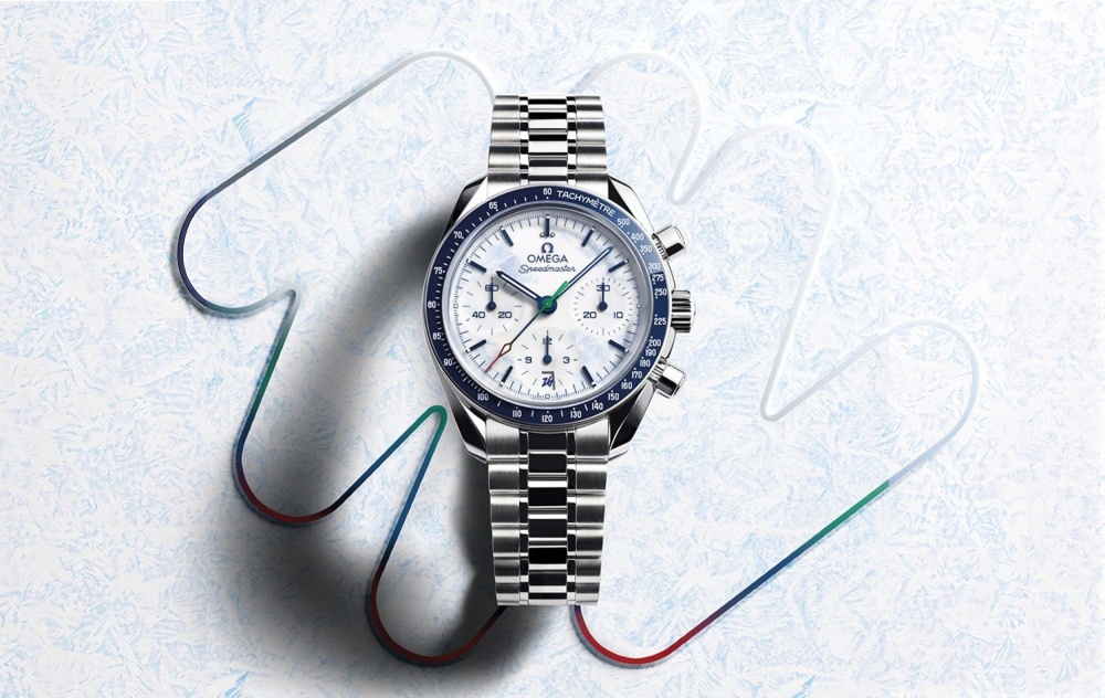 The Olympic and Paralympic Games Milano Cortina 2026