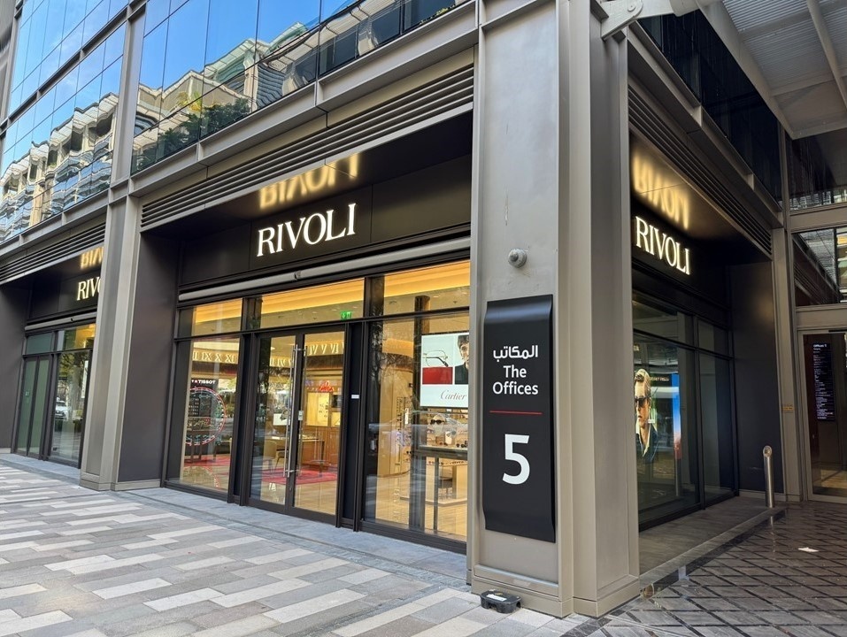 Rivoli Group expands its presence with a new store at one central