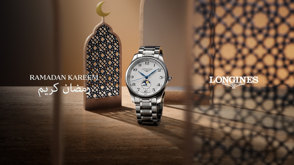 Longines master collection moonphase