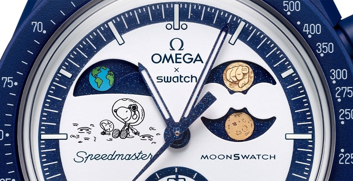 ميشن تو إيرث فيز - ذهب مون شاين بانتظارك