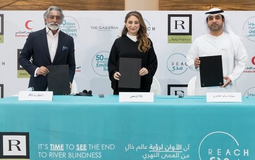 Rivoli Group And The Reach Campaign Partner To Help Eradicate River Blindness On World Sight Day