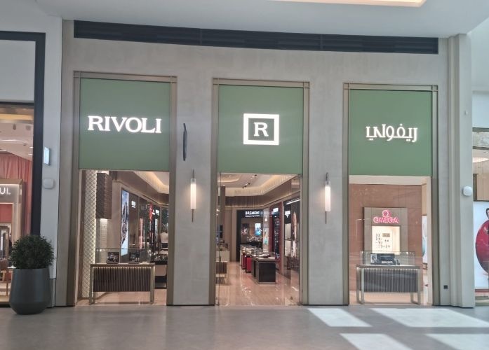 Rivoli Opens At Dubai Hills Mall